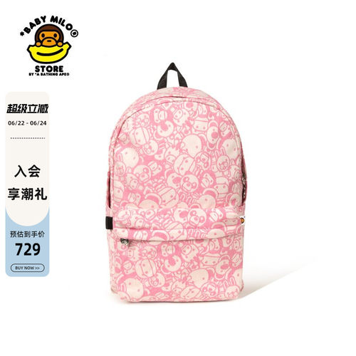 BABYMILOSTORE卡通动物双肩包