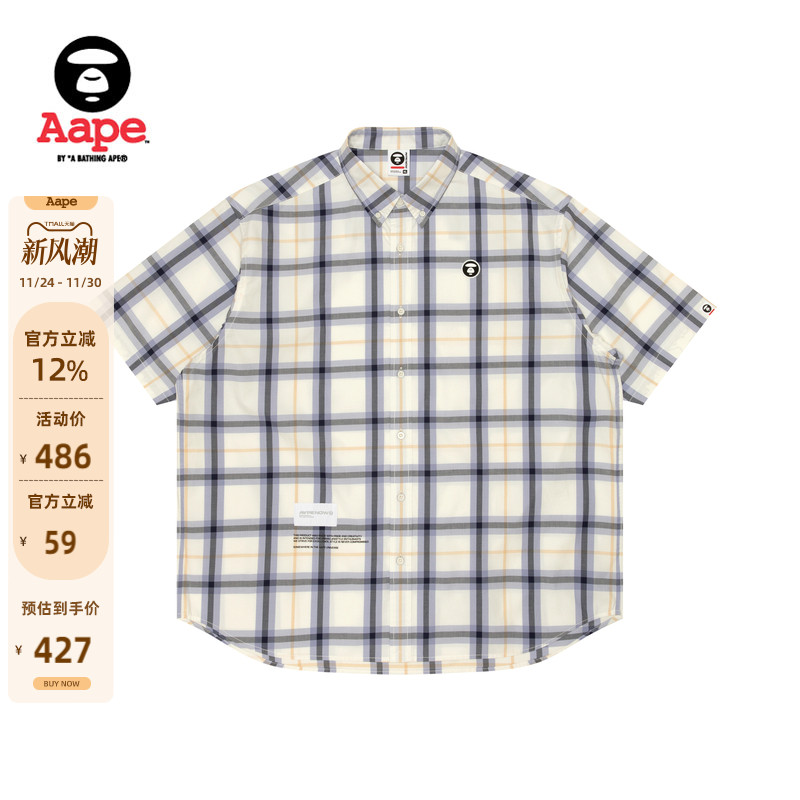 Aape旗舰男装春夏猿人徽章字母印花格纹简约休闲短袖衬衫8476XXM