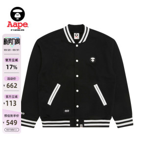 Aape旗舰店男装 秋冬猿人徽章潮流休闲薄绒卫衣棒球服外套C360XXP