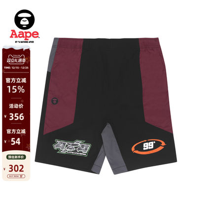 Aape旗舰店男装春夏字母印花拼接多色撞色休闲短裤6850XXI