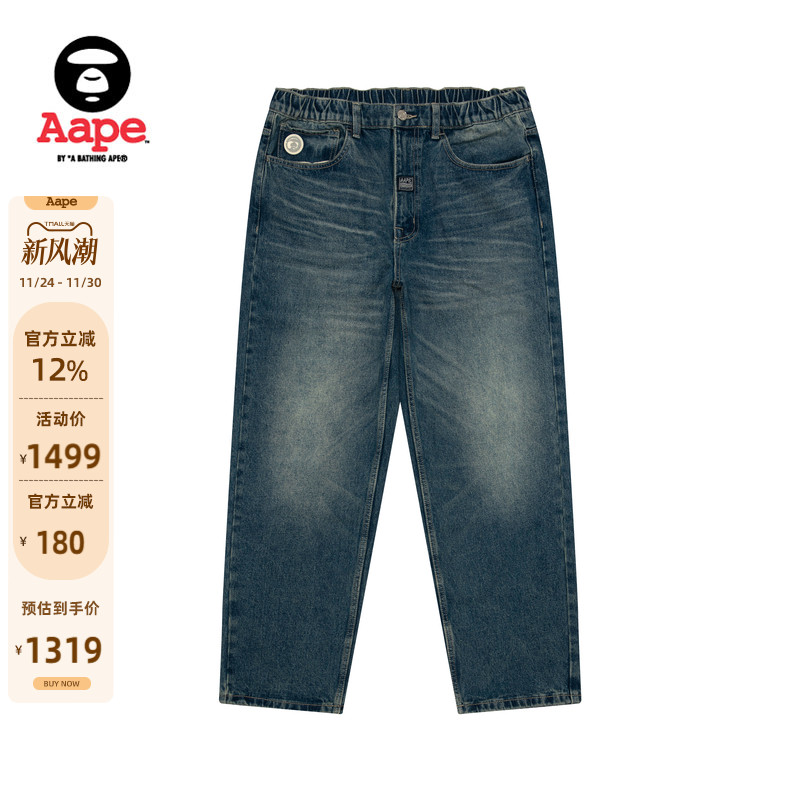 Aape徽章水洗做旧潮流休闲牛仔裤