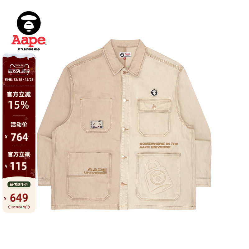 Aape�콢����װ����Գ�˿�˧��ĸ����ƴ�ӿڴ�ţ������7506XBI 465Ԫ