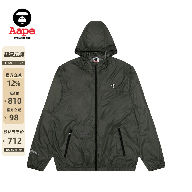 AapeUPF40+连帽防晒衣薄夹克外套