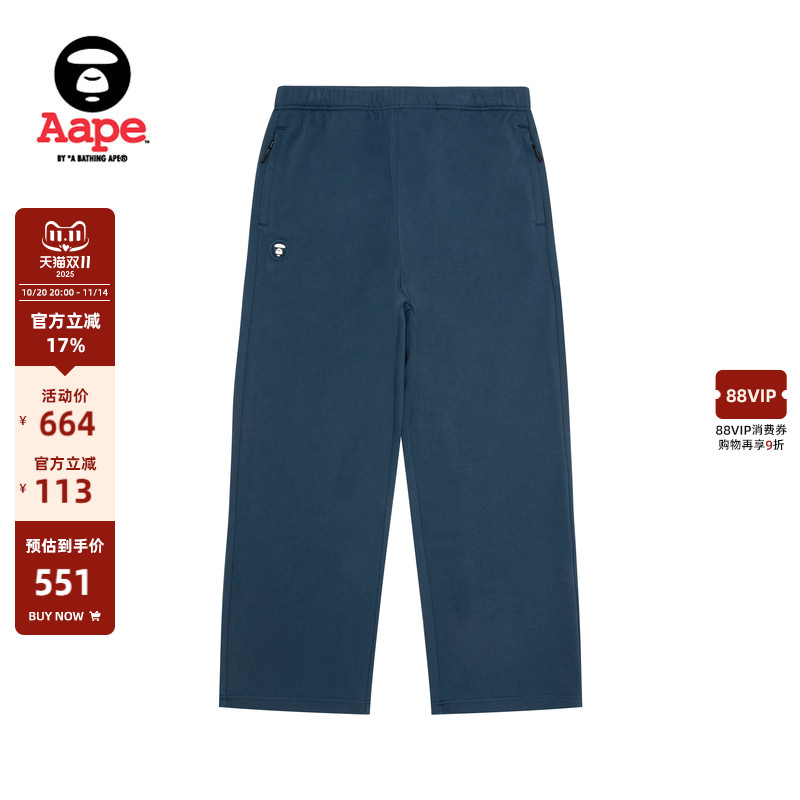Aape小标徽章潮流休闲长裤卫裤