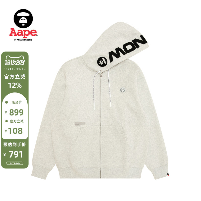 Aape旗舰店小标徽章连帽卫衣外套