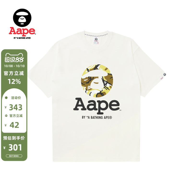 Aape旗舰店男装秋季猿人迷彩图案字母印花休闲潮流短袖T恤1373XXL
