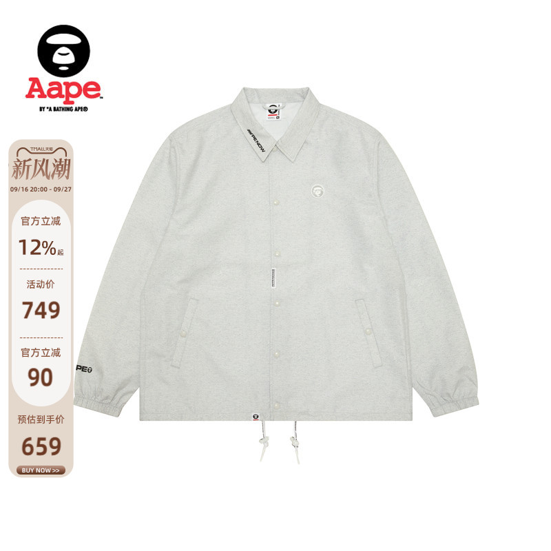 Aape潮流教练夹克外套										