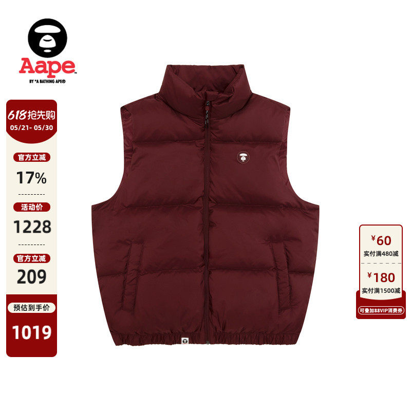 Aape旗舰店男装秋冬小标徽章简约休闲红色马甲羽绒服7721XXP