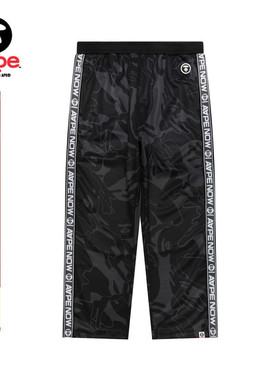 Aape旗舰店男装秋冬侧边串标猿人迷彩潮流红色休闲长裤C627XXP