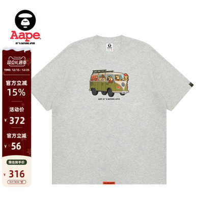 Aape旗舰店男装春夏猿人军团印花休闲宽松潮流短袖T恤1617XAO
