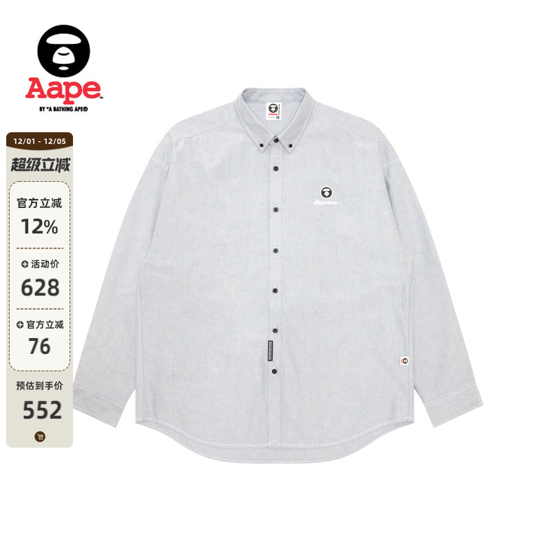 Aape简约休闲长袖衬衫