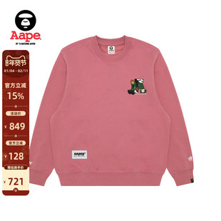 Aape旗舰男装春秋迷彩猿人军团印花潮流休闲圆领卫衣C343XXN