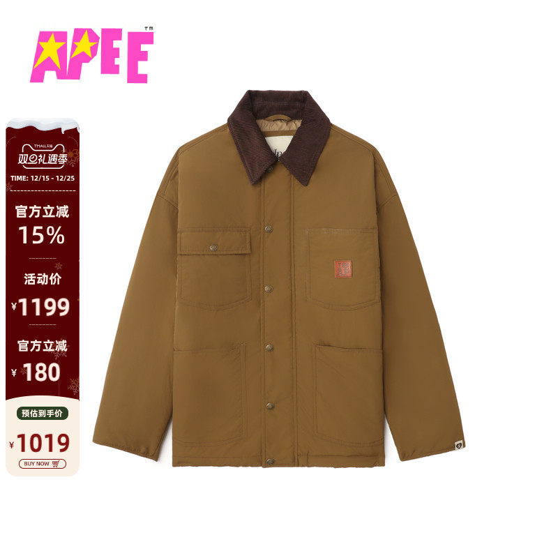 APEE女装秋冬复古灯芯绒翻领工装夹克外套F113A5P
