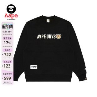 Aape旗舰男装 秋冬猿人军团毛巾徽章潮流休闲厚绒圆领卫衣B379XXN
