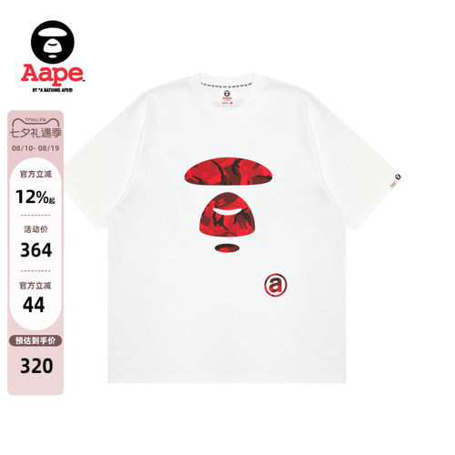 Aape迷彩猿人印花趣味短袖T恤