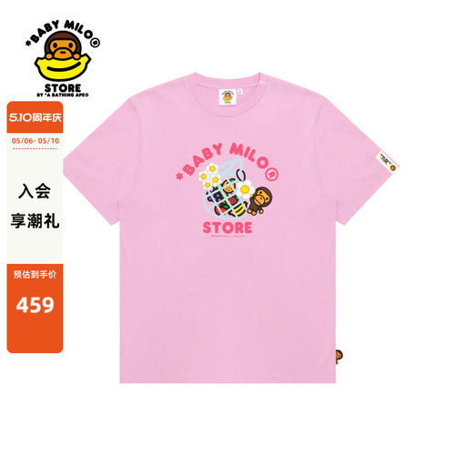 BABYMILOSTORE水果雏菊印花T恤