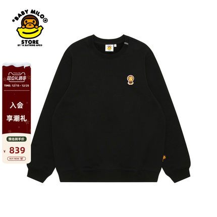 BABY MILO STORE女装秋冬卡通小猴家族印花薄绒圆领卫衣3043XXP