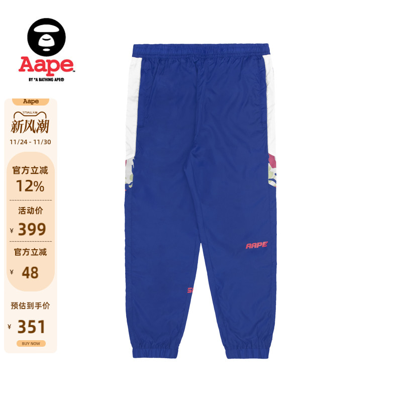 Aape自然腰长裤春季