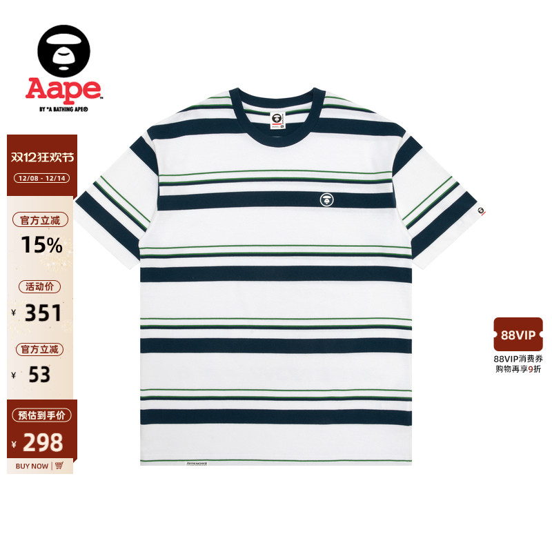 Aape猿人徽章条纹潮流短袖T恤