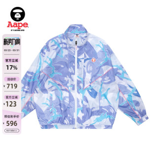 Aape旗舰店女装 风衣7507XXI 春秋猿人徽章多色迷彩拉链松紧口薄款