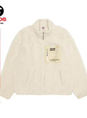 Aape旗舰店男装秋冬拼接迷彩口袋摇粒绒拉链宽松卫衣外套C365XXP