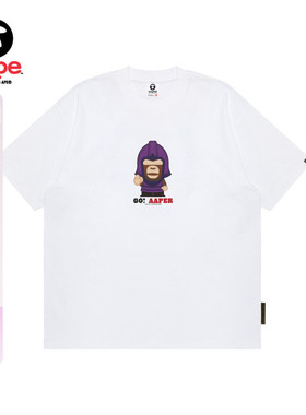 Aape旗舰店男装春季猿人军团印花休闲潮流短袖T恤1719XXP