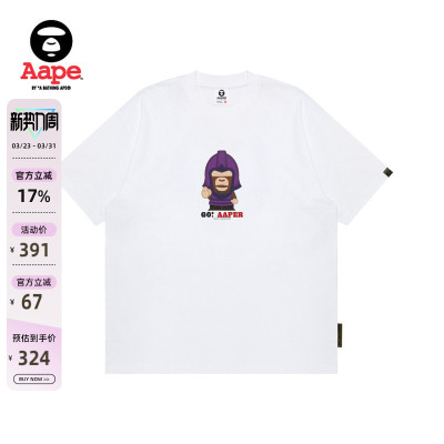Aape猿人印花休闲潮流短袖T恤