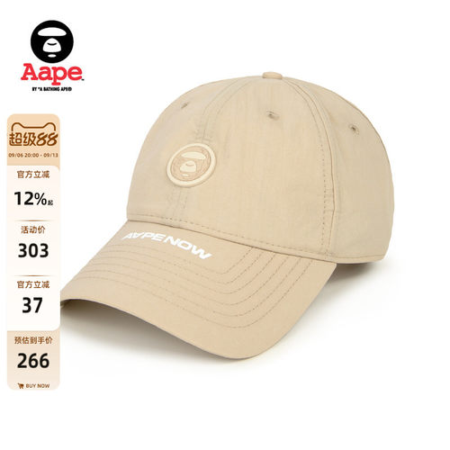 Aape潮流棒球帽鸭舌帽