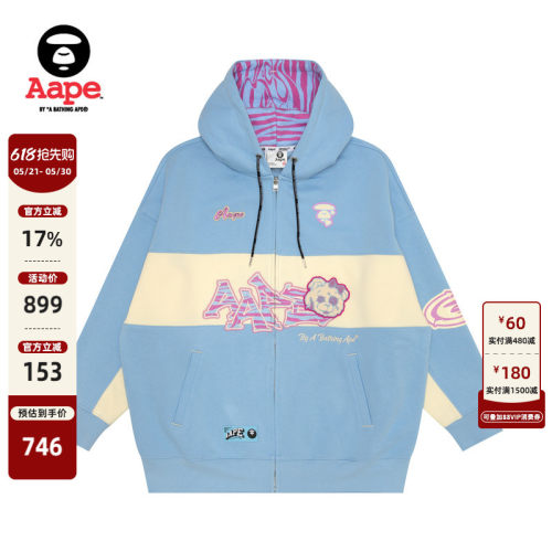 Aape休闲宽松薄绒连帽卫衣外套