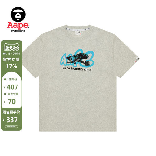 Aape猿人案印花街头潮流短袖T恤