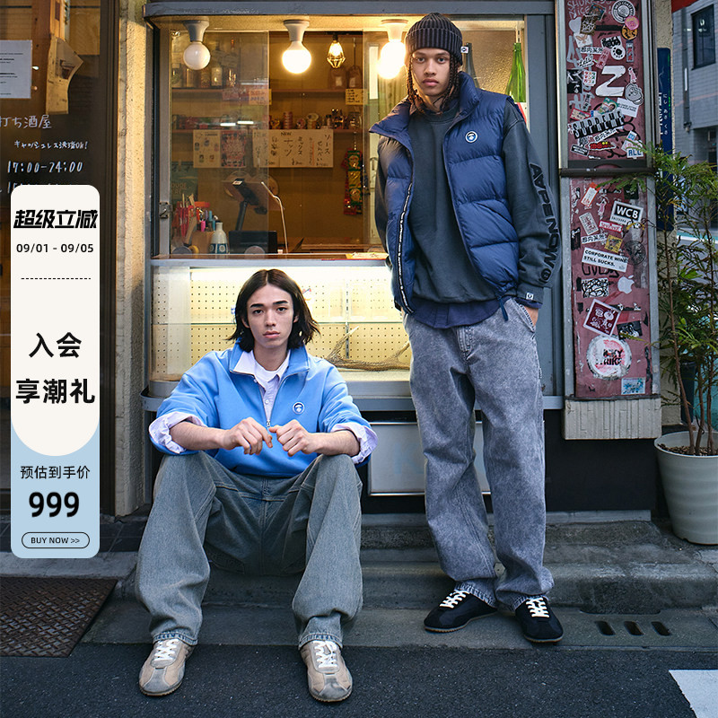 Aape男鞋DRIFT都市街头德训鞋