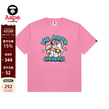 Aape旗舰店男装春夏猿人军团印花休闲潮流短袖T恤1614XXO