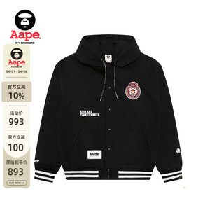 秋冬猿人军团休闲薄绒连帽棒球卫衣外套C372XXP Aape旗舰店男装