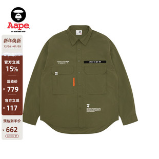 8527XXO 衬衫 Aape旗舰店男装 春夏猿人字母印花潮流休闲宽松长袖