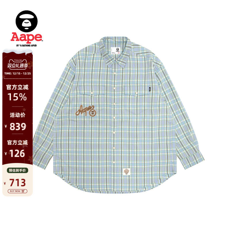 Aape刺绣字母宽松长袖衬衫