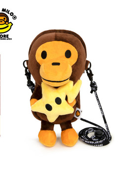 BABY MILO STORE配饰卡通猴子毛绒挎包手机袋4077XXP