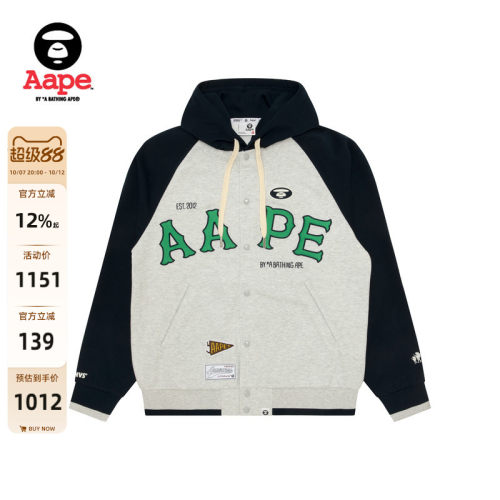 Aape休闲潮流棒球卫衣外套