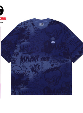Aape旗舰店男装春夏猿人涂鸦做旧喷墨效果短袖T恤1665XXO