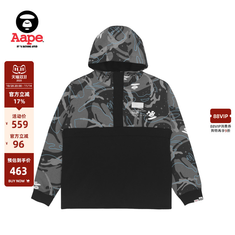 AAPE拼接字母印花连帽卫衣