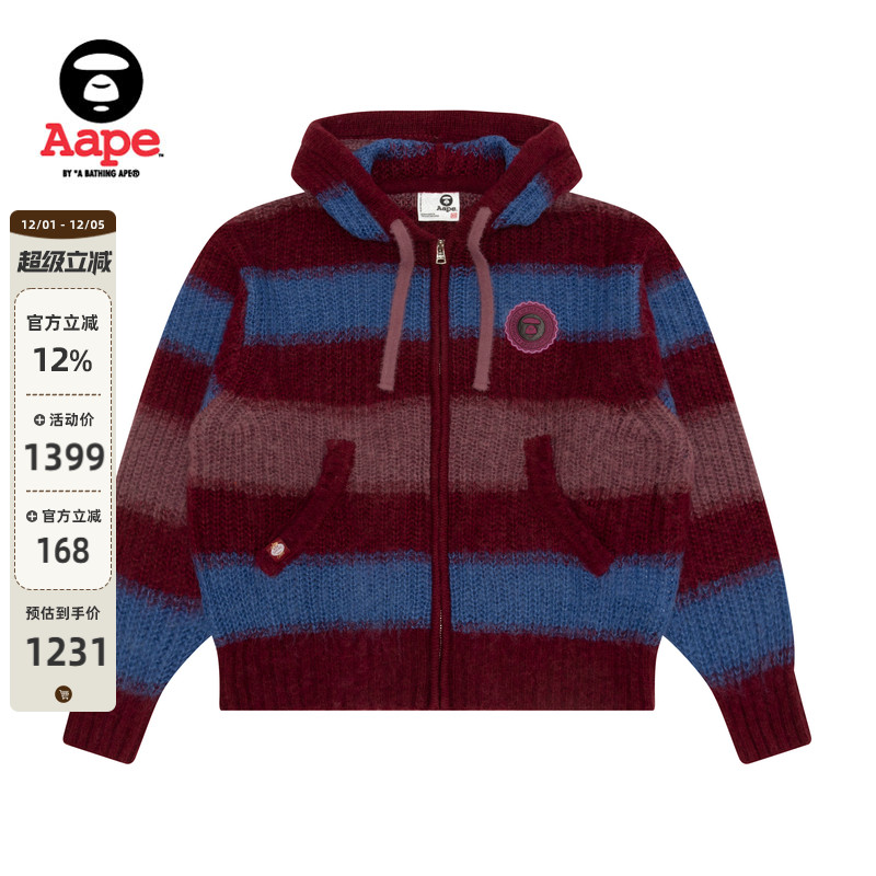 Aape徽章复古休闲条纹连帽针织
