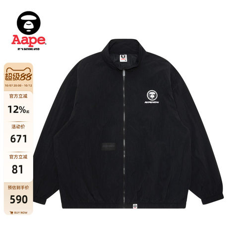 Aape休闲潮流夹克外套