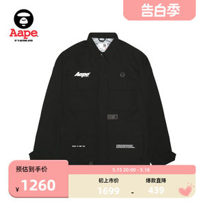 Aape猿颜工装夹克外套7616XXL