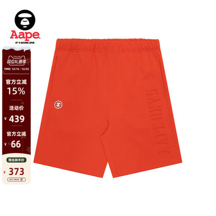 Aape旗舰男装春夏篮球猿人徽章压凸字母街头潮流休闲短裤A696XXM