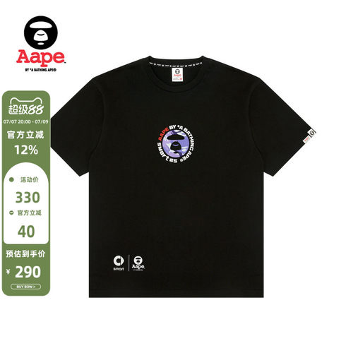 Aape迷彩汽车图案印花短袖T恤