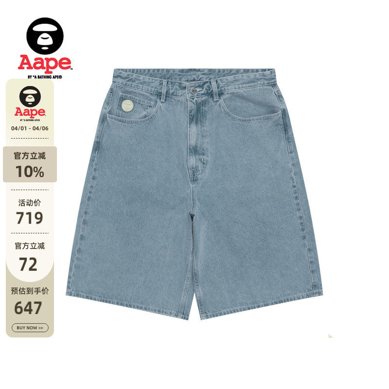Aape旗舰店男装春夏小标徽章休闲潮流水洗牛仔短裤C638XXO