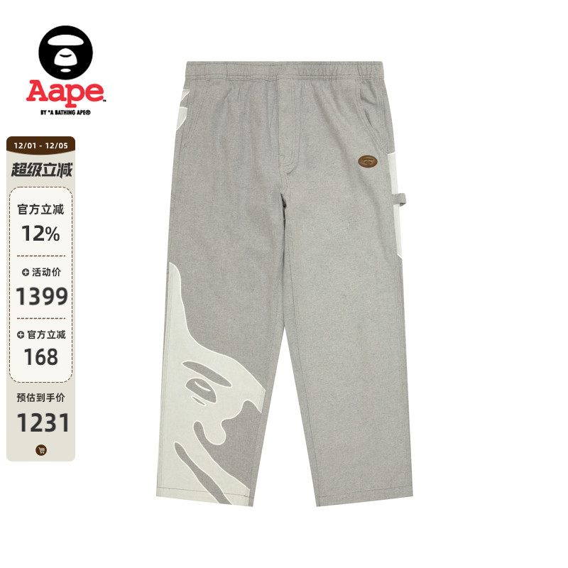 Aape旗舰店猿人徽章纹潮流牛仔裤