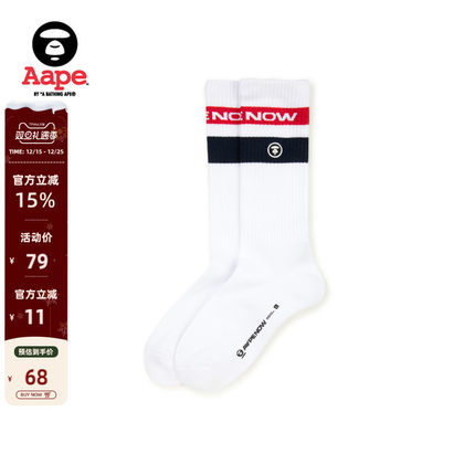 Aape旗舰店配饰猿人刺绣撞色潮流休闲中筒袜5135XXO