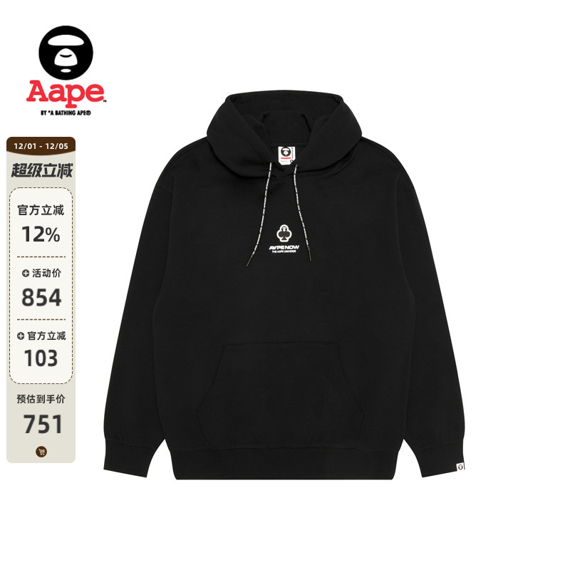 Aape扑克徽章字母印花连帽卫衣