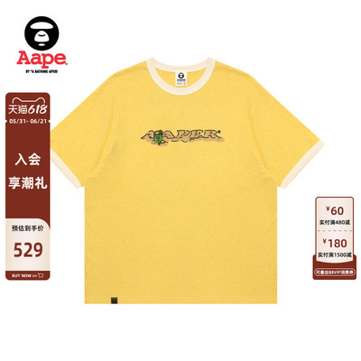 Aape猿人军团椰林海滩度假T恤