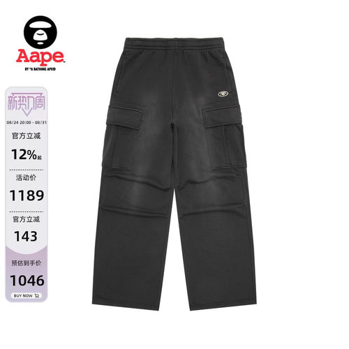 Aape小标猿人刺绣多口袋工装裤